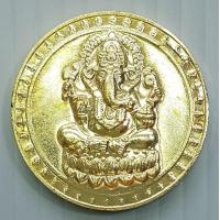 ราคา เหรียญ พระพิฆเนศวร หลัง โอม มหาเทพแห่งความสำเร็จทุกประการ (11786076713)