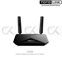 ราคา TOTOLINK รุ่น LR1200 AC1200 Wireless Dual Band 4G LTE Router เร้าเตอร์ ใส่ซิม 4G แท้ประกันศูนย์ (6504688002)