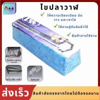 ราคา ไขปลาวาฬ ก้อนขัดเงาโลหะ 600กรัม สำหรับขัดสแตนเลส เหล็ก โลหะ ยาขัดเงา ยาขัดสีฟ้า ยาขัดเงาสแตนเลส ใช้กับล้อผ้าหรือจานขัดเงาขนแกะได้ (13424934071)