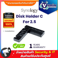 ราคา Disk Holder C For2 5 Synology installation By Vnix Group (10749247739)