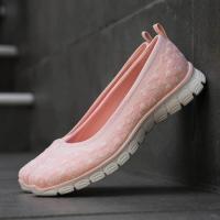 ราคา รองเท้า SKECHERS EZ Flex 3 0 รองเท้าลำลองผู้หญิง สีPeach ของแท้ (656564892)