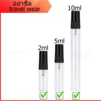 ราคา 100 สปอตของแท้ 24Hเรือ Fleur Musc for Her 2ml 5ml 10ml น้ำหอมสำหรับผู้หญิง กลิ่นหอมยาวนาน (20785571852)