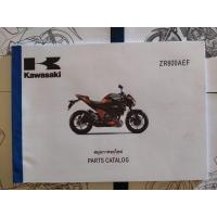 ราคา สมุดภาพอะไหล่ Kawasaki Z800 ปี 2014 2015 (20506112733)