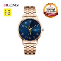 ราคา Julius นาฬิกาข้อมือผู้หญิง รุ่น JA 1265M สายสแตนเลสสตีล แบรนด์เกาหลี แฟชั่นฮิตของแท้ (5652878530)