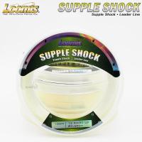 ราคา สายช็อคลีด Loomis Supple Shock Leader Line 100M (19256791430)