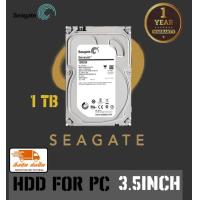 ราคา HDD PC SEAGATE SATA3 7200RPM 1TB 1000GB (7344004101)