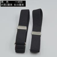 ราคา ห่วงรัดแขนเสื้อเชิ้ตแหวนรัดแขนสำหรับบาร์เทนเดอร์สายรัดแขนสายรัดแขนสำหรับผู้ชายชุดสูทผู้หญิงเสื้อเชิ้ตผ้ายืดรัดแขนยางยืด (11099445506)