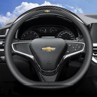 ราคา พวงมาลัยรถยนต์หุ้มพวงมาลัยเหมาะสำหรับเชฟโรเล็ตแทร็กซ์ Orlando Maliluxl Cavalier Trailblazer Camaro Monza Cruze รถคาร์บอนไฟเบอร์ (20572092559)