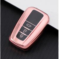 ราคา กรณีกุญแจรถสำหรับtoyota camry corolla chr corolla cross key case tpu key case toyota อุปกรณ์เสริมtoyota ฝาครอบกุญแจ corollaพวงกุญแจ (17644878224)