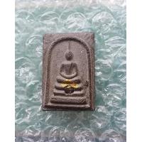 ราคา พระเนื้อผงใบลานสมเด็จราชาฤทธิ์ รตนโชโต วัดชลประทานราชดำริ ฝังเม็ดพลอย ปี 2543 จ บุรีรัมย์ สภาพสวยพร้อมกล่องเดิมรับประกันพระแท้ (8888173290)