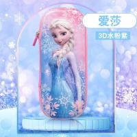 ราคา กล่องดินสอดิสนี่ย์ frozen กระเป๋าใส่เครื่องเขียนกล่องเครื่องเขียนความจุใหญ่สำหรับเด็กหญิงอนุบาลกล่องดินสอเจ้าหญิงเอลซ่ายอดนิยมแบบใหม่ปี2024สำหรับนักเรียนประถมปีที่1และ2กระเป๋าใส่ดินสอสำหรับเด็กหญิง (1