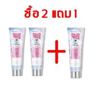 ราคา LANNING ครีมทาผิวขาว โลชั่นผิวขาว120ml lanningโลชั่น โลชั่นบำรุงผิว ครีมทาผิว ครีทาผิวขาว ครีมผิวขาว โลชั่นทาตัว โลชั่นบำรุงผิวกาย ครีมบำรุงผิว โลชั่นทาผิว โลชั่นบำรุงผิวขาว (20590388919)