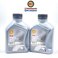 ราคา SHELL น้ำมันเบรคและครัทช์ DOT 4 ขนาด 0 5 ลิตร (20458598610)