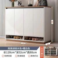 ราคา ตู้รองเท้า ตู้เก็บรองเท้า ตู้วางรองเท้า ชั้นเก็บรองเท้า ตู้ ตู้รองเท้าไม้ ตู้เก็บของ ตู้รองเท้าอเนกประสงค์ ชั้นวางรองเท้า ตู้ชั้นวาง (15145193807)