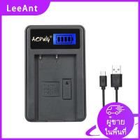 ราคา LeeAnt EN EL9 ENEL9a EN EL9a EN EL9 EL9a MH 23 จอแอลซีดีที่ชาร์จ USB สำหรับกล้อง Nikon D3000 D5000 D40 D60 D40X กล้อง SLR (10679997174)