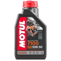 ราคา น้ำมันเครื่อง Motul 7100 10W 50 ขนาด 1 ลิตร สังเคราะห์แท้100 น้ำมัน ราคา 1ขวด (21129009663)