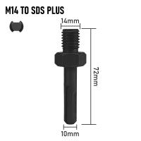 ราคา M14 M10อะแดปเตอร์ขนาด5 8 11นิ้วลูกหมูอะแดปเตอร์แปลงเกลียวตัวเชื่อมต่อเพลาแบบปรับได้สำหรับเครื่องมือเจาะเพชรบิตเลื่อยหลุม (21170270219)