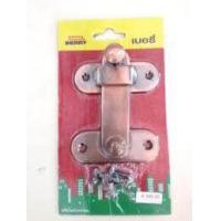 ราคา กลอนสับ ลูกกลอนสับ กลอนหัวห้อย กลอนห้องน้ำ กลอนเอนกประสงค์ สีขาว สีรมดำ (19598252054)