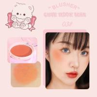 ราคา JH3776 HASAYA GIRL Cute Teddx Bear Blush บรัชออน บรัชน้องหมี สีสวย ติดทน ตลับน่ารัก ขนาด 7 กรัม (20063154378)