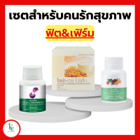 ราคา เซตโซย่า โซย่าเวย์โปรตีน ไฟเบอรีน กลูโคแมนแนน กิฟฟารีน GIFFARINE (16731226153)