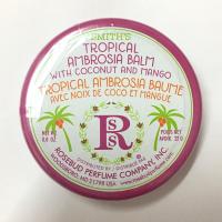 ราคา แท้ Smiths Rosebud Salve Balm ลิปบาล์มที่โมเมแนะนำ นำเข้าเองจากอเมริกา (18951700599)