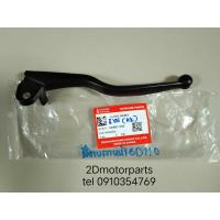 ราคา มือเบรก มือคลัตช์ Suzuki GD110 แท้ศูนย์ (17419325869)