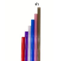 ราคา หลอดTYESO ICE MOOR 20oz หลอดดูดน้ำพลาสติก หลอดดูดน้ำ หลอด หลอดใส หลอดพลาสติกแข็ง มี 6 สี ให้เลือก (13291462082)