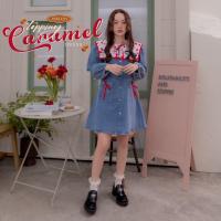 ราคา JBS1455 Topping Caramel Dress (19691022357)