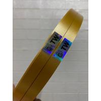 ราคา ริบบิ้นเนื้อทรายเบอร์ 2 ตรา TW (20743203390)