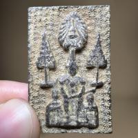 ราคา พระสมเด็จพิมพ์เกศสะบัดหลังร 5ขึ้นครองราชย์เนื้อตะกั่ว (19169029254)