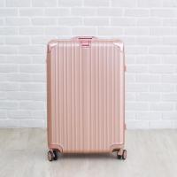 ราคา SALE กระเป๋าเดินทางโครงอลูมิเนียม ขนาด20 24 26 29 พร้อมส่ง (7483526640)