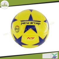 ราคา ลูกฟุตซอล FBT รุ่น NEW STAR ไซต์มาตรฐาน 3 7 สี เขียว เหลือง ชมพู ส้ม ของแท้ พร้อมเข็มและตาข่ายใส่บอล (10495978927)