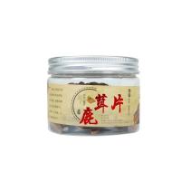 ราคา Jilin เม็ดกวางเขากวางกวางซิก้ายาจีนโบราณกวางเขากวางเลือดพาราฟินเขากวางเม็ดกระป๋อง50กรัม (20576359897)