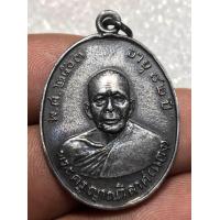 ราคา หลวงพ่อแดงเนื้อเงินเก่าปี2503สวยนิยมหายาก (21006016574)