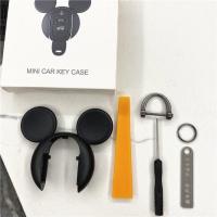 ราคา เคสกุญแจรถยนต์ BMW MINIกระเป๋าใส่กุญแจรถยนต์ ลายการ์ตูน 3D ปลอกกุญแจ Key cover กุญแจรถป้องกัน (13273443829)