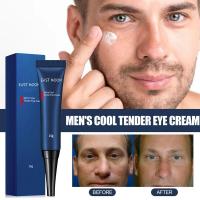 ราคา Retinol Eye Cream Eye Cream Remove Eye Bags Dark Circles Eye Wrinkles For Man Eye Cream For Men Repair Improve Dark Circles Sealants (19622008040)