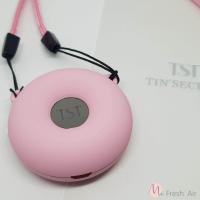 ราคา เครื่องฟอกอากาศ สำหรับเด็ก TST Children Air Purifier PM2 5 เครื่องกรองอากาศ ฟอกอากาศ พกพา น้ำหนักเบา (472076326)