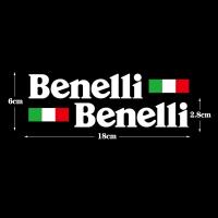 ราคา Benelli รถจักรยานยนต์แถบด้านข้างจักรยานหมวกกันน็อคสติ๊กเกอร์รถจัดแต่งทรงผมไวนิลรูปลอก ในสต็อก (16180462742)