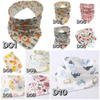 ราคา ผ้ากันเปื้อนเด็ก ผ้ากันเปื้อนน้ำลาย 40 ลาย ผ้ากันเปื้อน ผ้ากันเปื้อนซับน้ำลาย ผ้ากันเปื้อนซับน้ำลาย BY MIMOSA (6644478425)