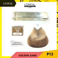 ราคา L oreal Majifashion Majirel Majilift Majicover cool cover 50ml ลอรีอัล มาจิเรล มาจิแฟชั่น มาจิลิฟท์ พาสเทล 50มล ไม่รวมอ็อกซิแดนท์ (10850037953)