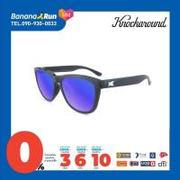 ราคา Knockaround Sport Premiums แว่นตากันแดด แว่นตาแฟชั่น (17537504380)