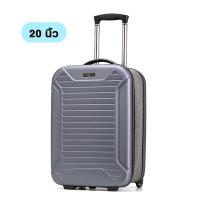 ราคา กระเป๋าเดินทาง ล้อลาก 20 28 นิ้ว พับได้ small luggage กระเป๋าเดินทางพับได้ กระเป๋าลากน้ำหนักเบาขึ้นเครื่องได้ luggage bag เชียงใหม่ส่ง (17429481134)