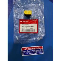 ราคา สวิทซ์แตร ฮอนด้าเวฟ100 เวฟ125 ดรีม100 ดรีม125 สีเหลือง แท้ศูนย์ฮอนด้าขายเอง 35180 KFM 951 (21313910676)