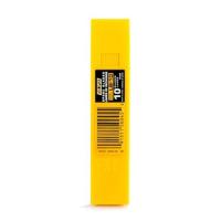 ราคา OLFA LB 10 ใบมีด ใบมีดคัตเตอร์ ปลายเฉียง 45 องศา บรรจุ 10 ใบ หลอด (21169762885)