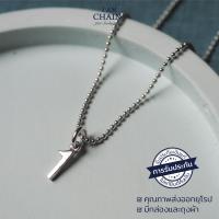 ราคา จี้เงินแท้ 925 ตัวเลข 0 9 จี้ตัวเลขเงินแท้อย่างเดียว หรือ จี้พร้อมสร้อยคอเงินแท้ สินค้ารับประกันเงินแท้ ส่งพร้อม กล่อง และ ถุงผ้า น่ารักๆ (14041585842)