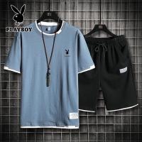 ราคา Playboy เสื้อยืดสีทึบกางเกงขาสั้นทรงสลิมฟิตสำหรับผู้ชายชุดกางเกงขาสั้นชายหาดเสื้อยืดสำหรับผู้ชายเสื้อกางเกงขาสั้นผ้าฝ้ายเอวยางยืด (14461802070)