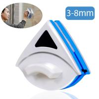 ราคา ที่เช็ดกระจก แปรงเช็ดกระจก ยางเช็ดกระจก แปรงทำความสะอาดกระจก Double window cleaner ทำความสะอาดกระจกได้ง่ายๆ Aliz selection (3428428897)