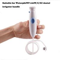 ราคา Oral Hygiene Accessories Standard Water Hose Plastic Handle for Waterpik Oral Irrigator 100WP 112 series mainframes such as 100EC WP 100C WP 100W WP 130150 WP 250 300 WP 660 662 670 672 series WP 950 