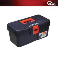 ราคา Je Tech กล่องเครื่องมือ พลาสติก 15 นิ้ว รุ่น JB 15 (1118140767)
