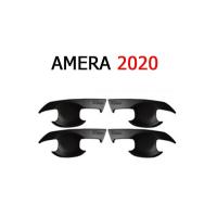 ราคา เบ้าประตู เบ้ากันรอย เบ้ารองมือเปิดประตู Nissan Almera 2020 2021 2022 ดำด้าน นิสสัน อัลเมร่า (1682568415)